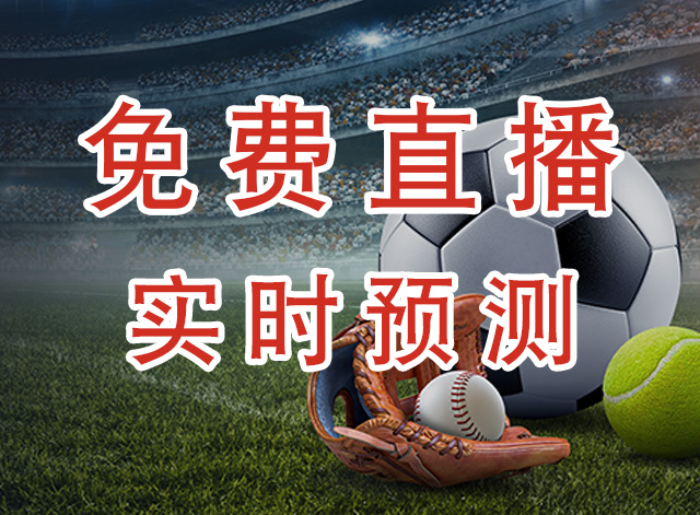 费罗维亚